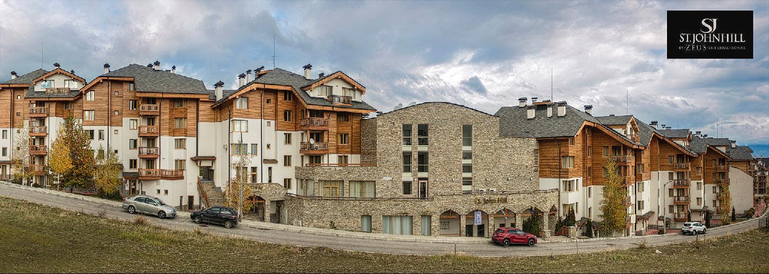 St. John Hill Suites Hotel Bansko Exterior photo